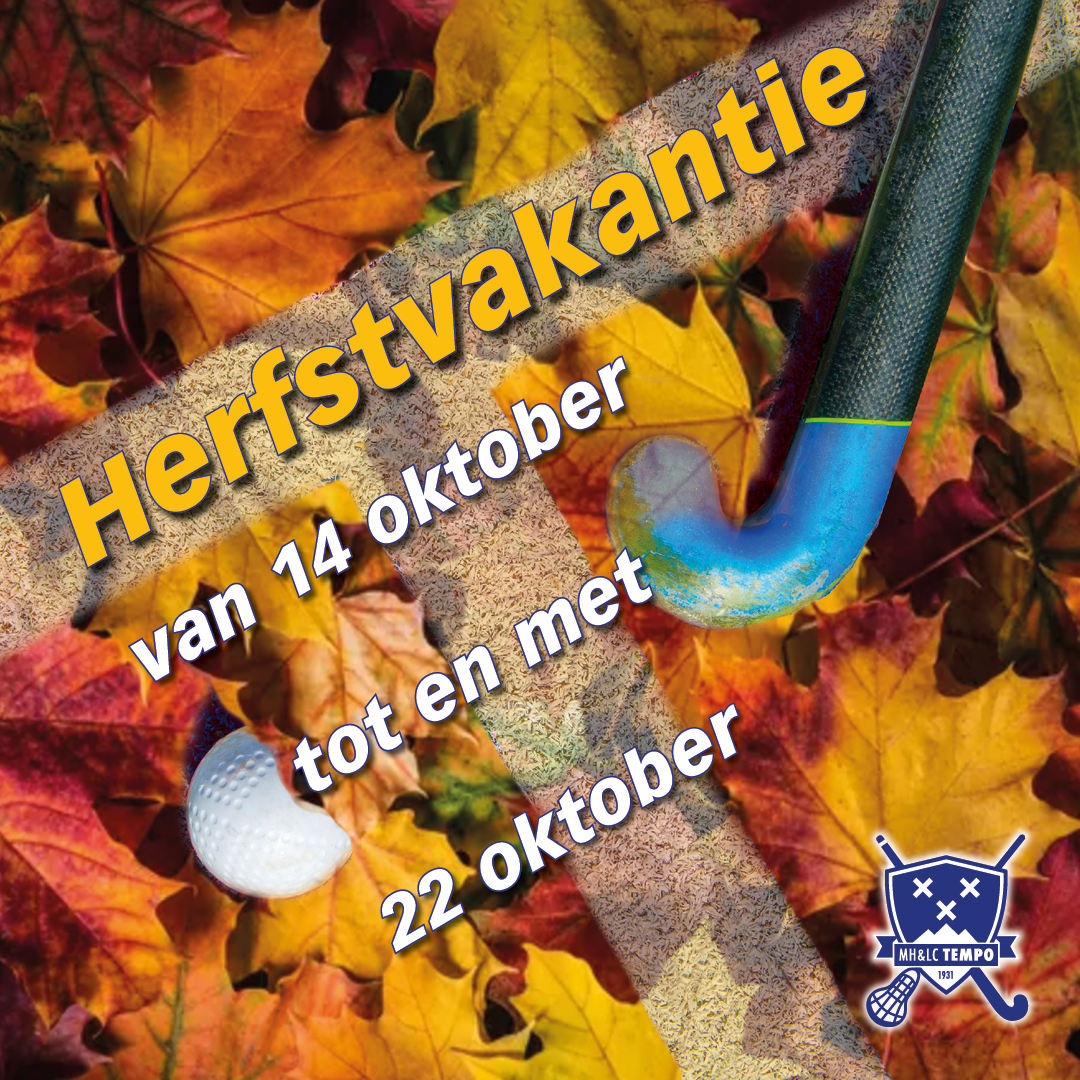 Nieuws afbeelding