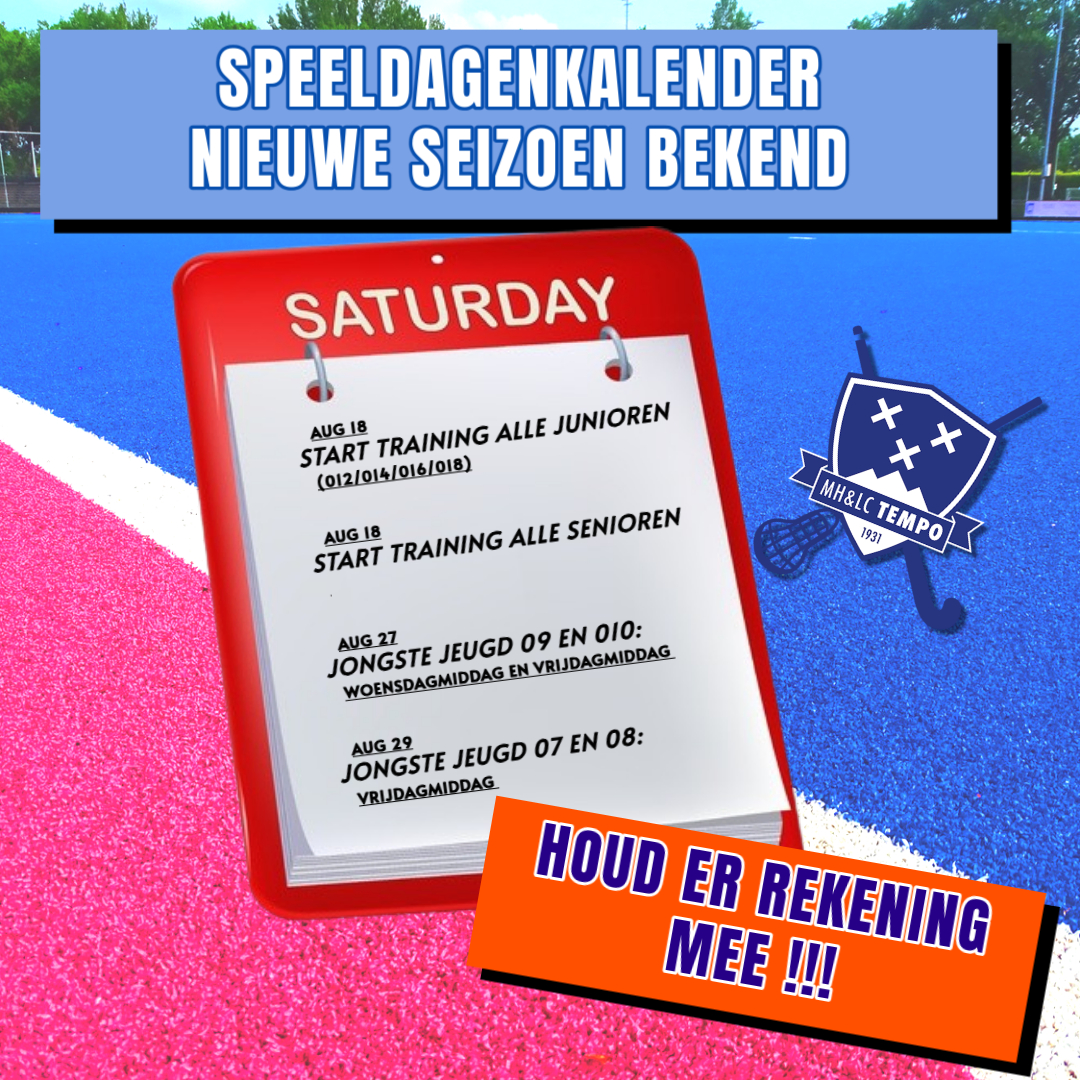 Nieuws afbeelding